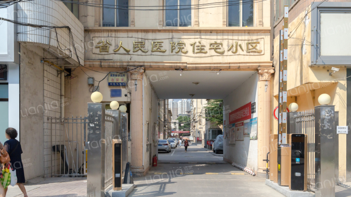 省人民医院住宅小区外景图