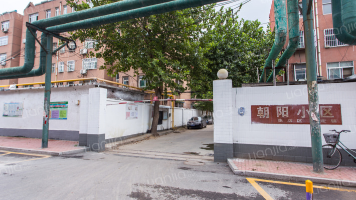 朝阳小区外景图