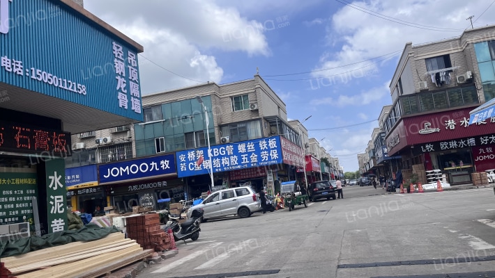 恒大国际装饰广场外景图