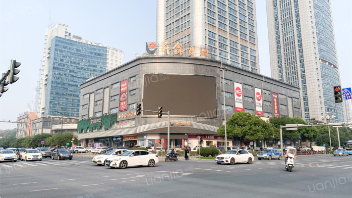 开源鑫贸大楼外景图