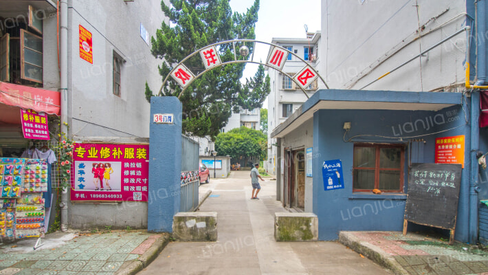 外洋小区外景图