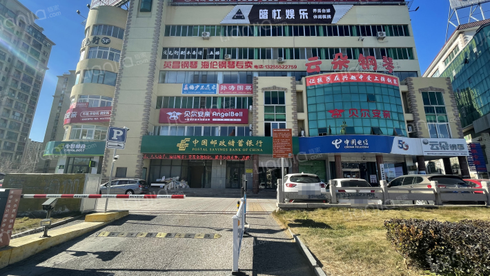 清泉寨邮政大楼外景图