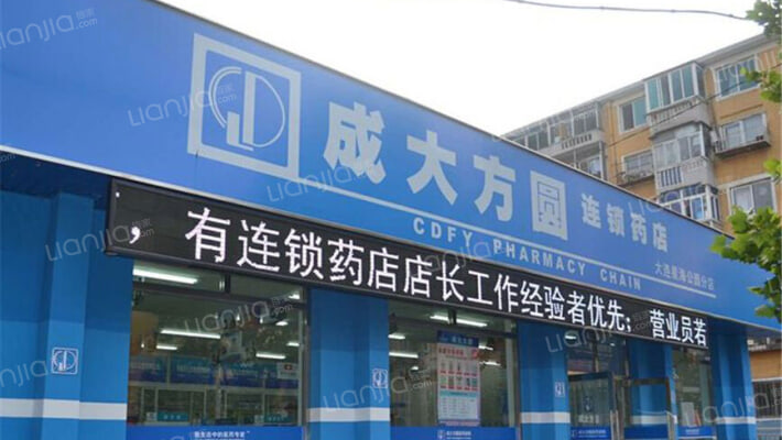 星海壹景外景图