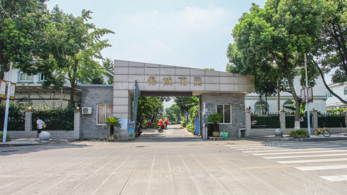 锦诚花园外景图