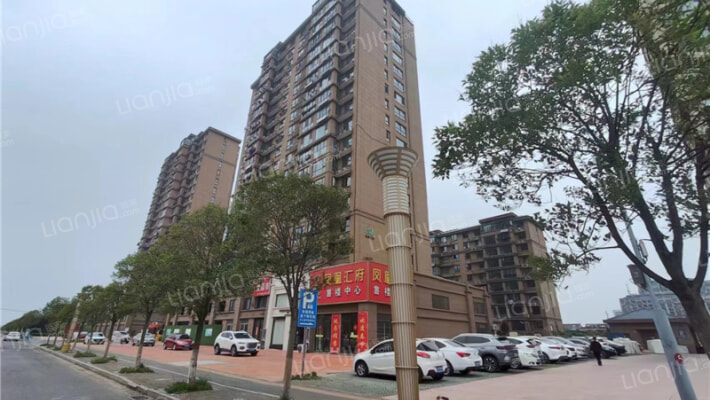 凤凰汇府外景图