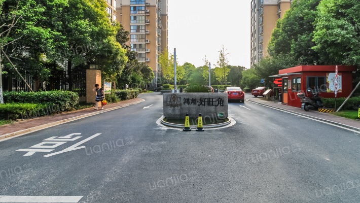 鸿翔好旺角外景图