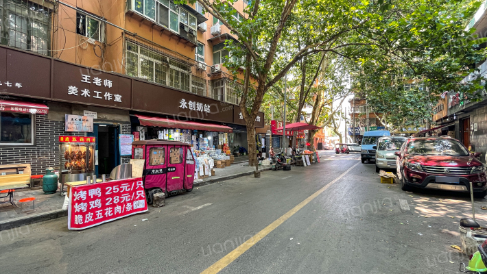 90中学家属院外景图