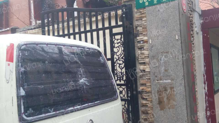 康定路888弄外景图