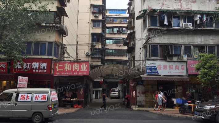 冻青树街35号外景图