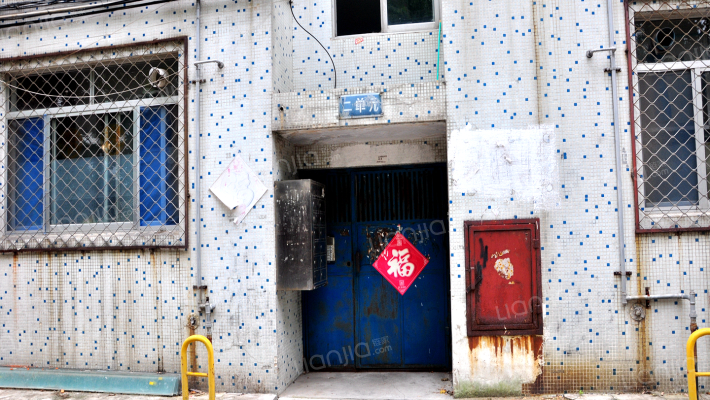 金盾公寓外景图