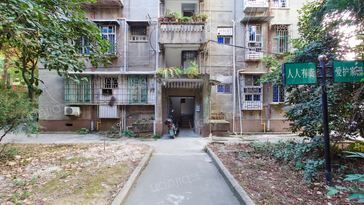 庭芳院北院外景图