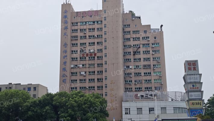 阳光大厦外景图