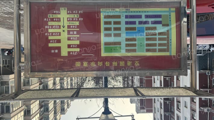 空港国际外景图