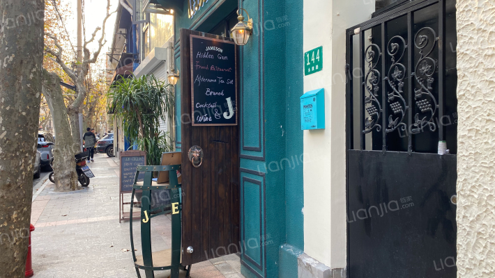 永康路142弄外景图