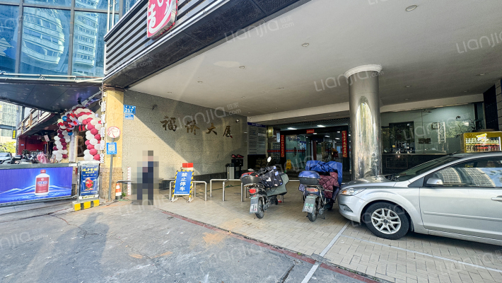 福侨大厦外景图