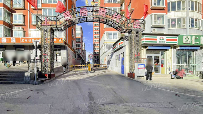 山水豪庭外景图