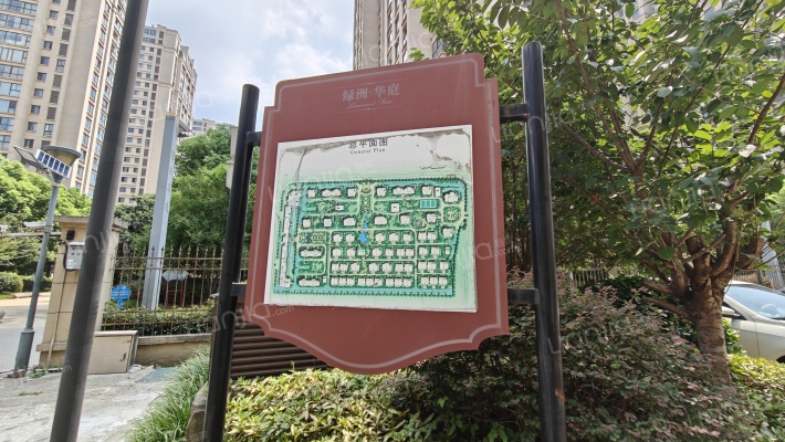 绿洲华庭外景图