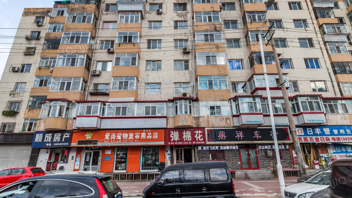 鼎新三道街外景图