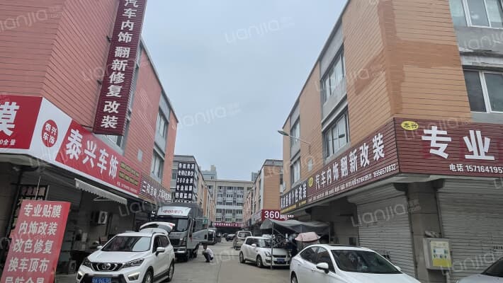 阜阳国际汽配城外景图