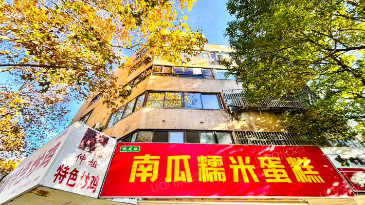 热电公司宿舍区外景图