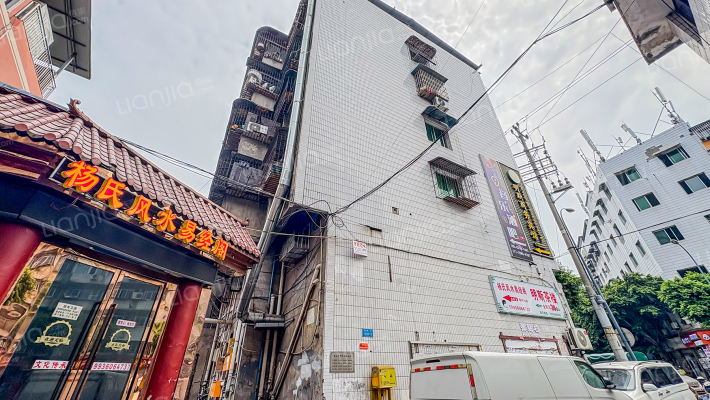 皮鞋城二路150附1号外景图