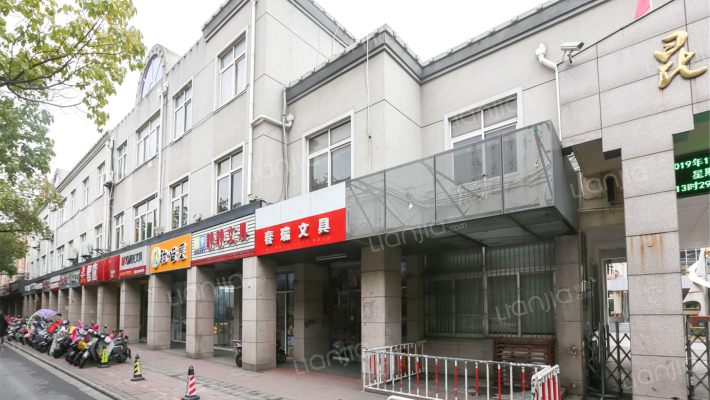 桃花源别墅外景图