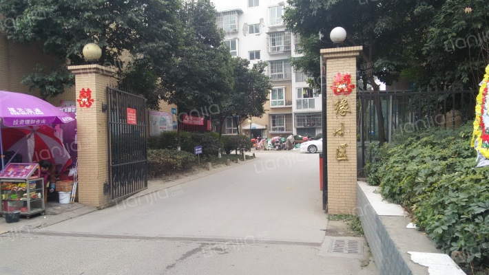 福缘小区外景图