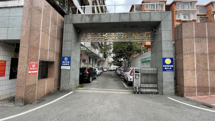 环保局宿舍外景图