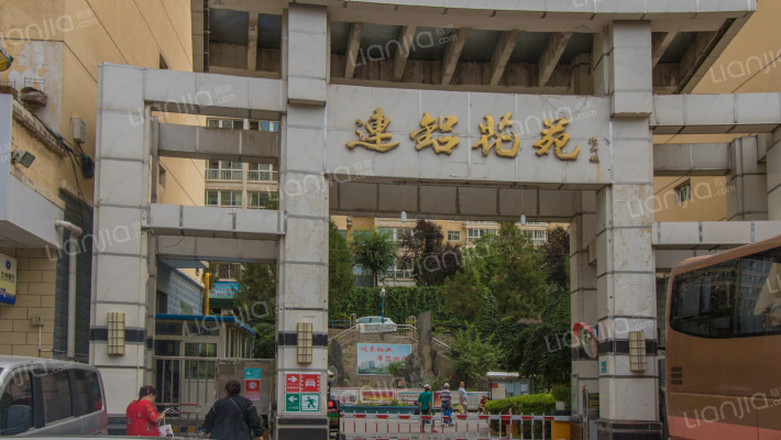 连铝花苑外景图