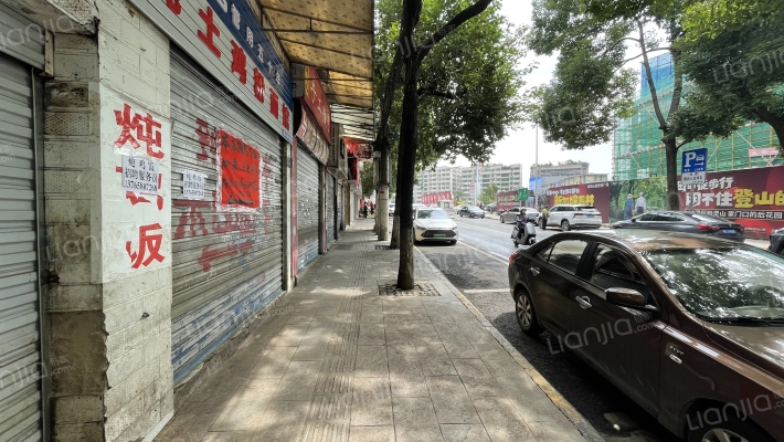 八鸽岩路51号外景图