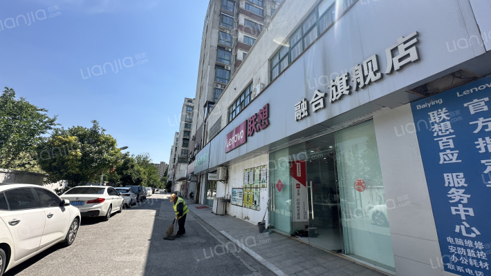 金东广场C区外景图