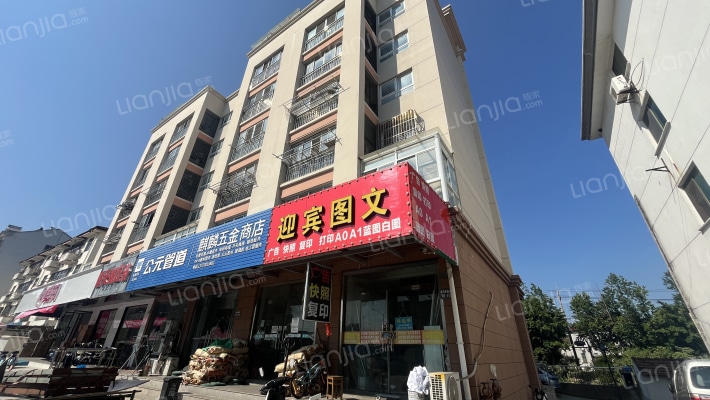 阳光公馆外景图