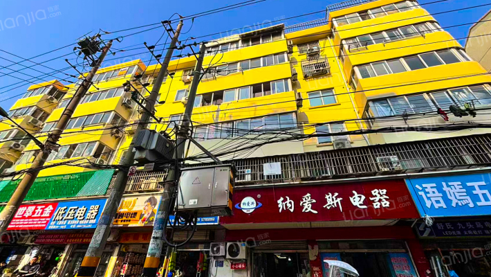 云海商住楼外景图