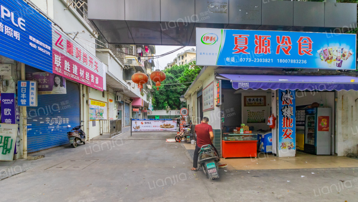 三源小区外景图