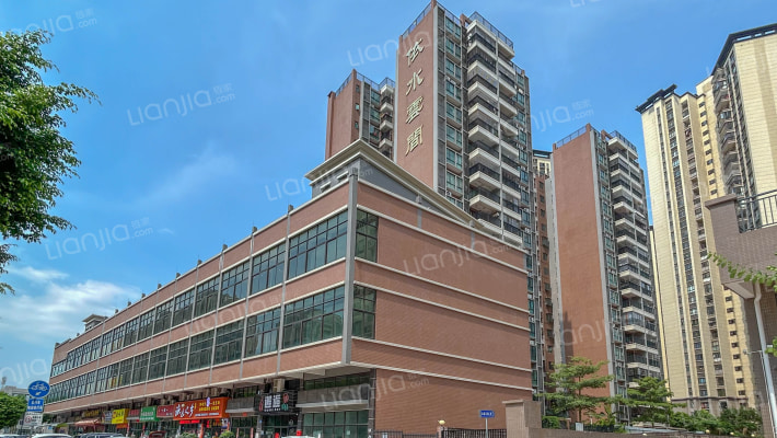 依水云间外景图