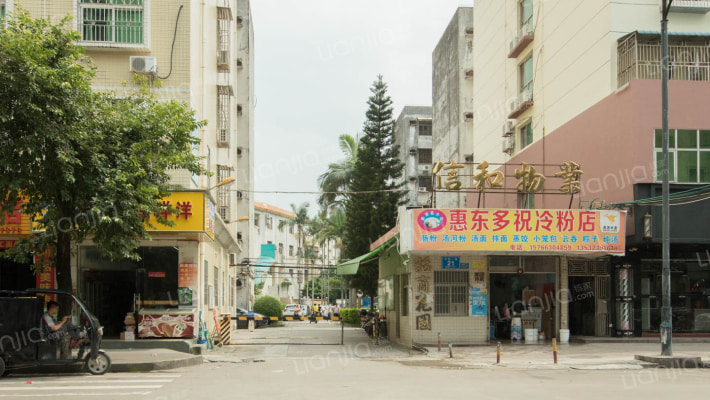 招商花园外景图