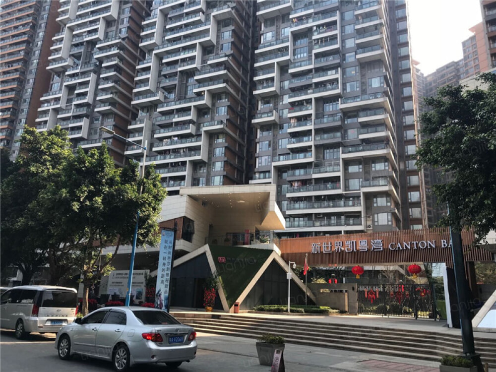 新世界凯粤湾相册