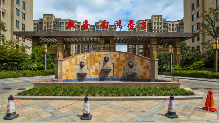 盛鑫 ·南湖學府外景图