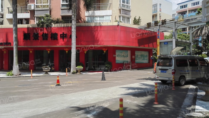 顺景新一居外景图