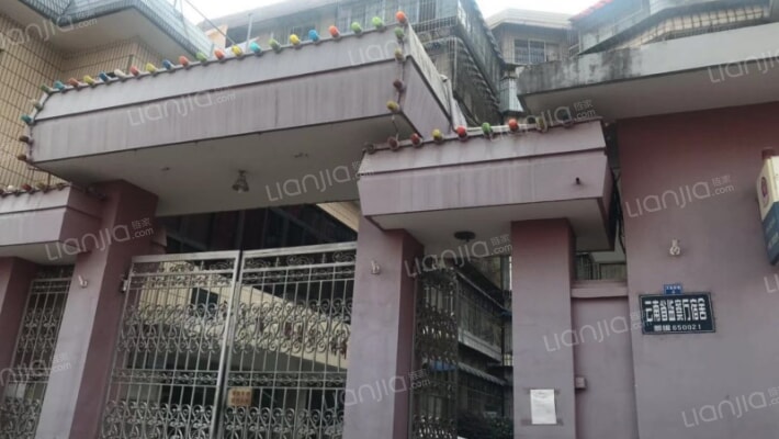 云南省监察厅宿舍外景图