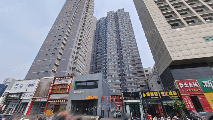 铜锣湾城市府邸外景图