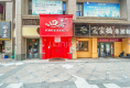 株洲恒大华府15