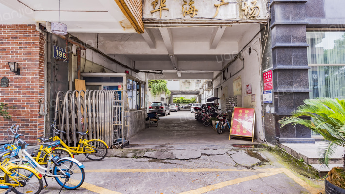 华海广场外景图