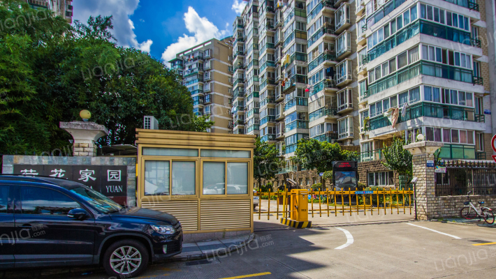 荷花家园外景图