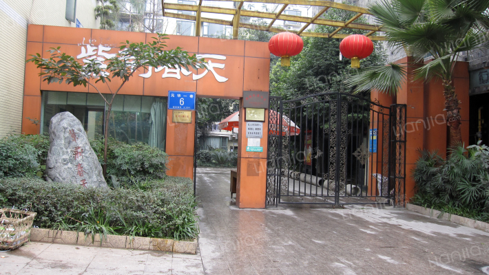 紫荆春天外景图