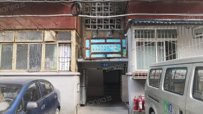 中莲池横街7号外景图