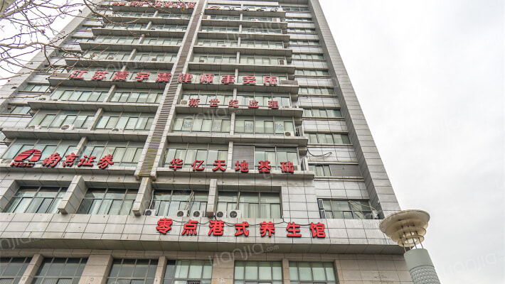 吴郡中环大厦外景图