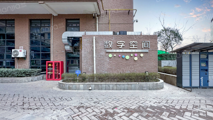 数字空间外景图