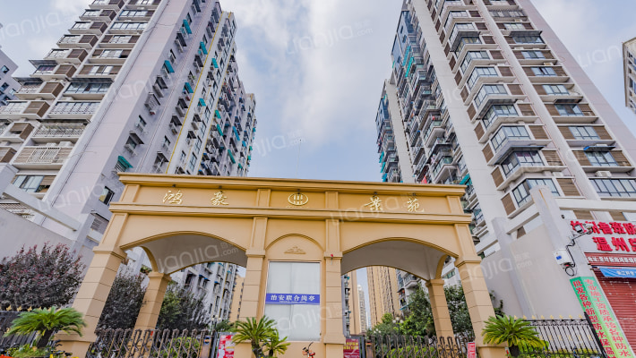 鸿豪景苑外景图