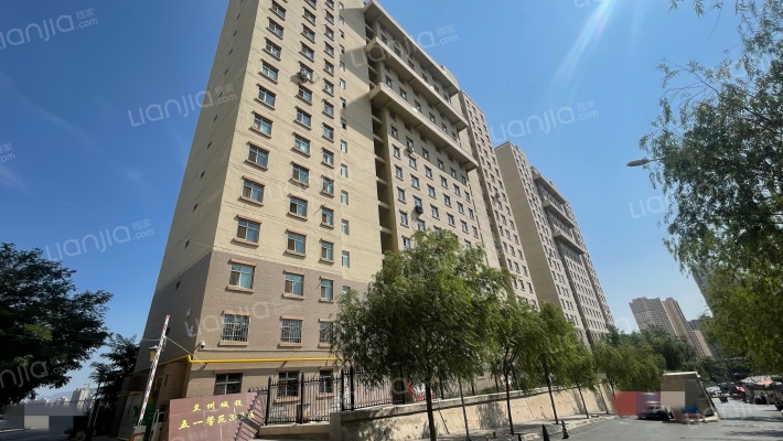 兰州城投五一馨苑3-2区外景图